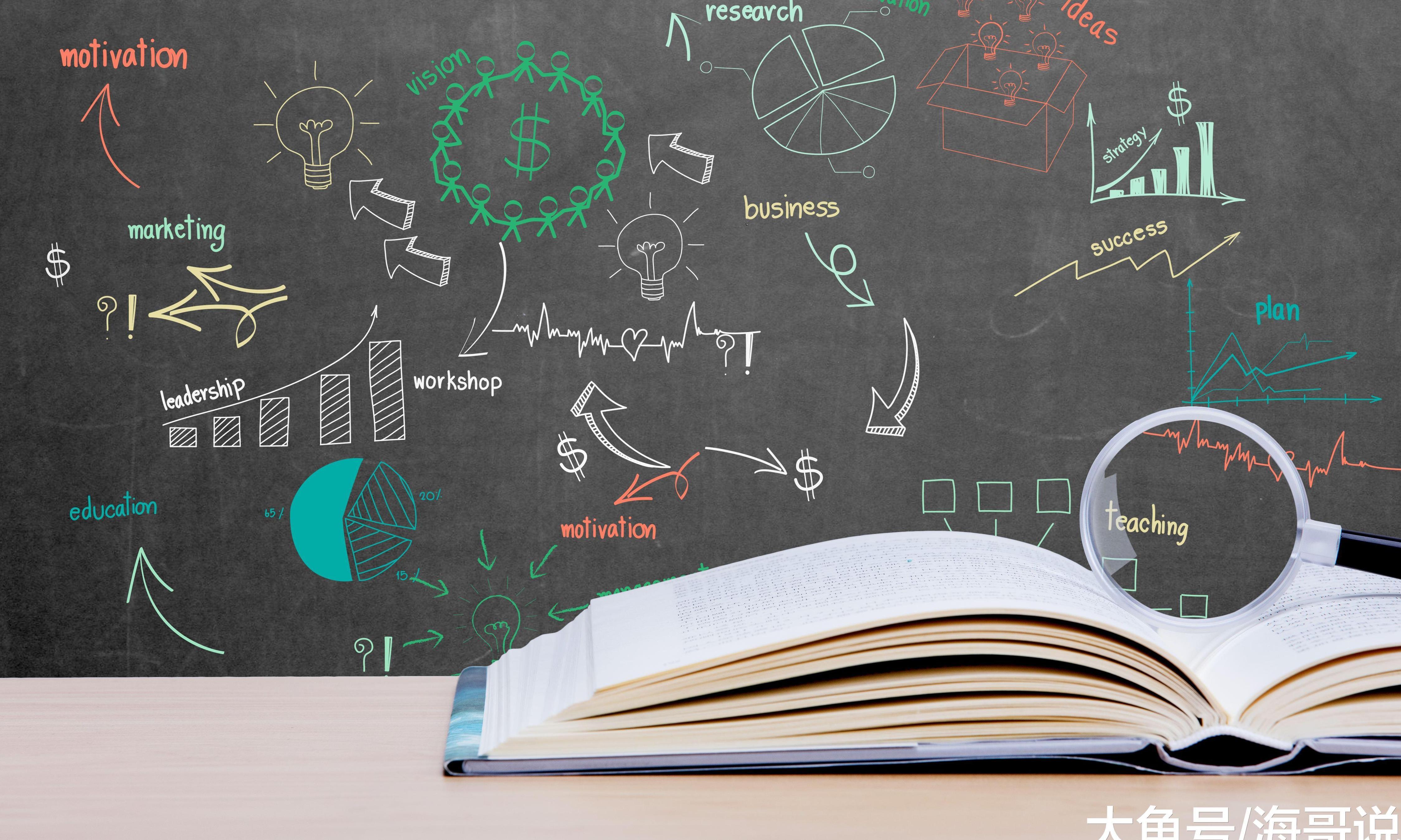 保险索赔申请书