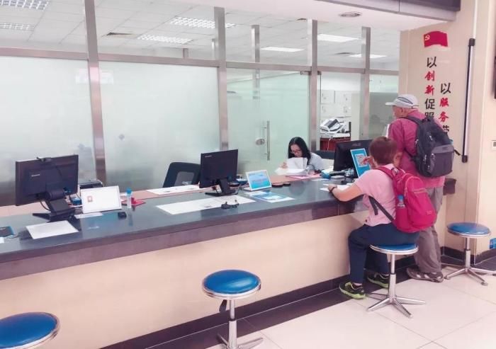 不断不动产登记