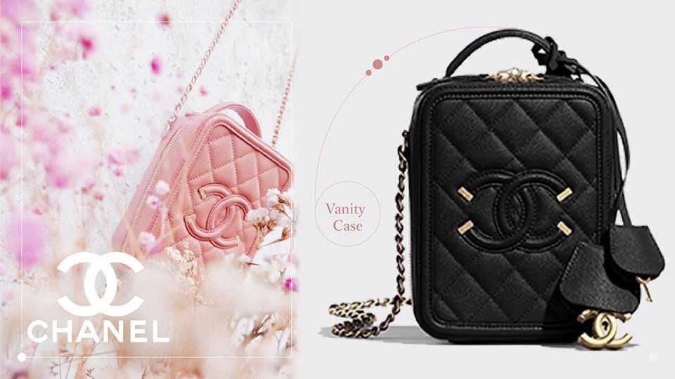 CHANEL复古Vanity Case「化妆包」出新款,黑色和粉色耐看又实用 10bet十博