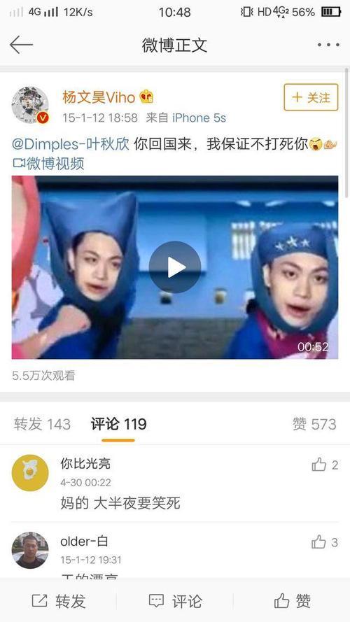 街舞圈是个圈,《这就是街舞》,你牵着我,我拉着