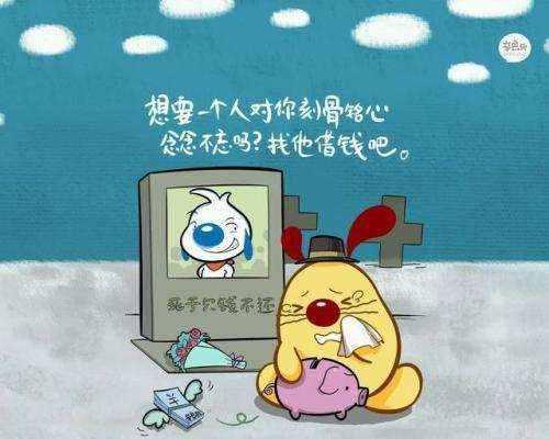 幽默且有哲理的笑话,幽默且有哲理的笑话100字