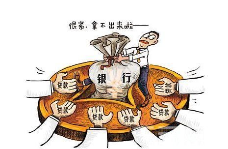 1月新增贷款近3万亿，是新一轮货币放水？不，是强弩之末！