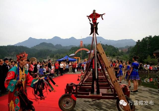 200余支苗族后裔齐聚一堂！邀你共赴万盛苗族踩山会！