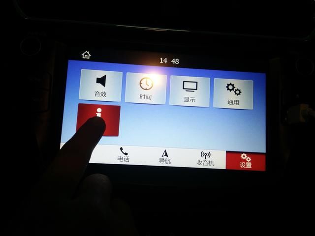 福特.全新福克斯\/翼虎\/福睿斯保养提醒复位