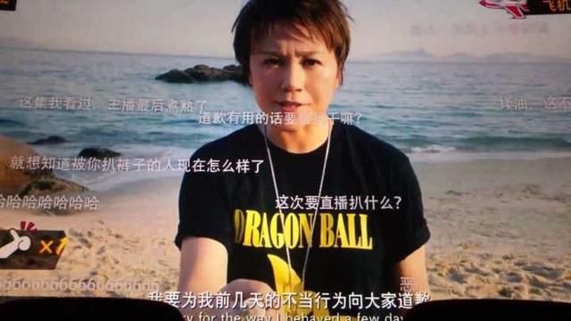 带你看懂《羞羞的铁拳》里隐藏的那些细节