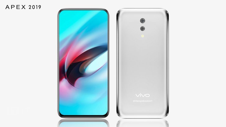 vivo APEX 2019官方渲染图流出