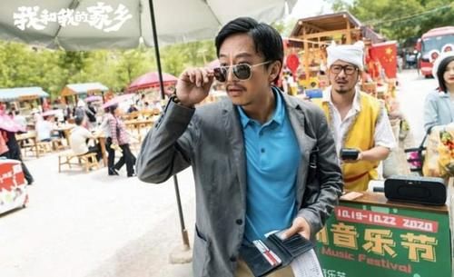 《家乡》上映后，张艺谋常被邓超的电话吵醒，说出原因大家笑了