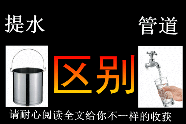 致花生日记家人们的一封公开信