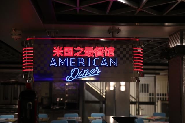 坐着游轮去日本诺维真喜悦号初体验