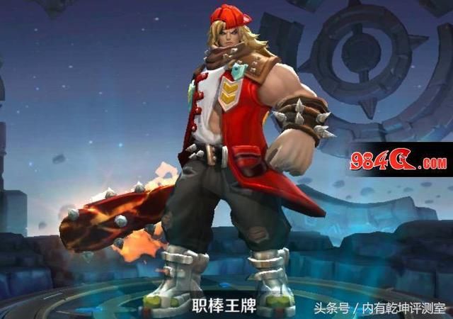 王者荣耀霸王别姬后裔返场皮肤都买了？这款丑皮肤有钱你也买不到