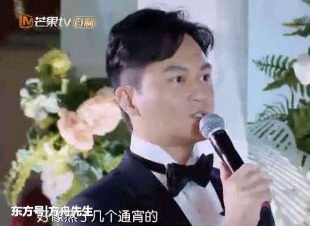 张智霖袁咏仪25年后再唱恋爱预告,包文婧哭了