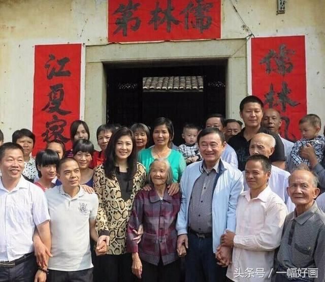 女皇武则天和朴槿惠、英拉的书法 中国的味道 中国的根