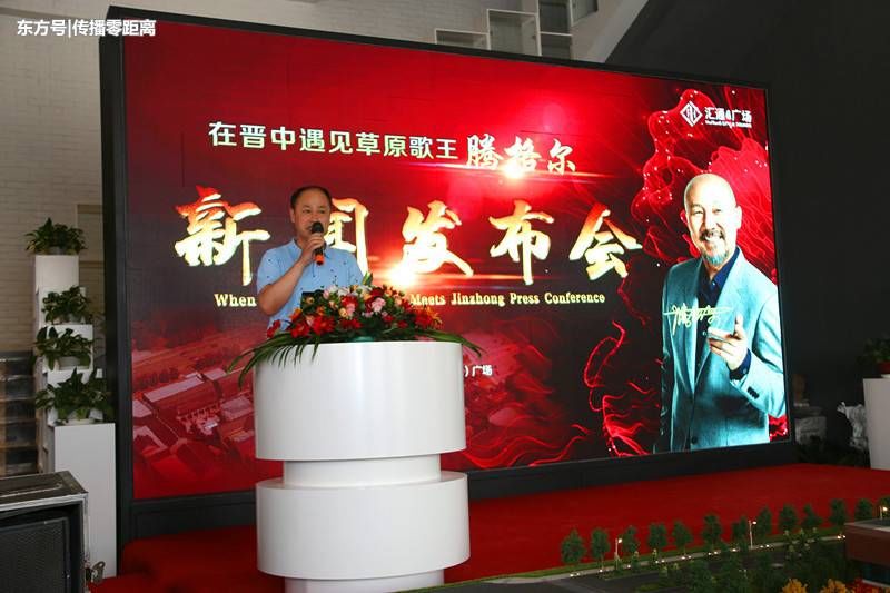 草原歌王小可爱腾格尔即将遇见山西晋中