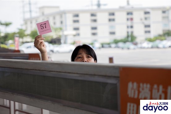 广州市出租车起步价今起调整