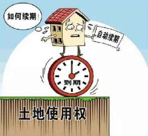 这两种产权的房子，对人类居住的实际年限是否会有影响？