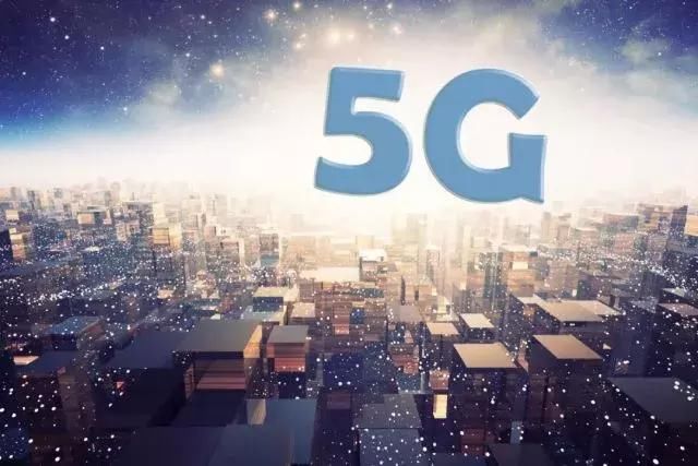 涉及城轨、5G、机场……长三角一体化详版路线图将出炉！