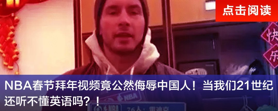 校园枪击频发该如何应对?特朗普:给老师配枪和凶手以暴制暴