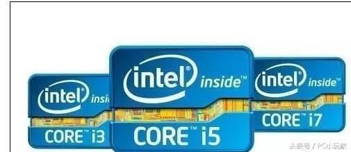 笔记本电脑i7和i5有什么区别