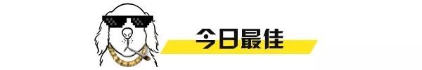 新西兰妓女要政府设立卖淫部?;NZ女子狂减92kg成网红;亚马逊供