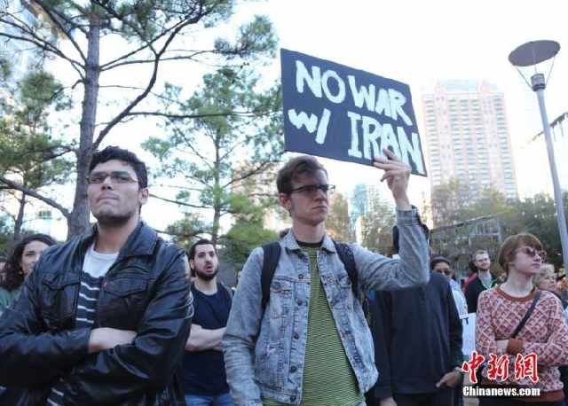 伊朗苏莱曼尼讲话视频