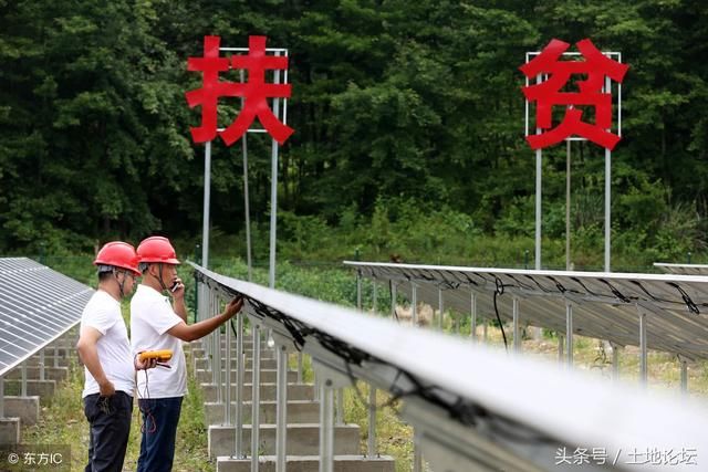 我国计划搬迁1000万农民，人均25平米安置房，你愿意搬吗？