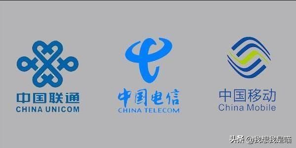 网上可以注销手机卡吗