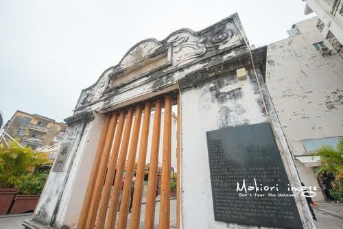 国家为什么不管北海