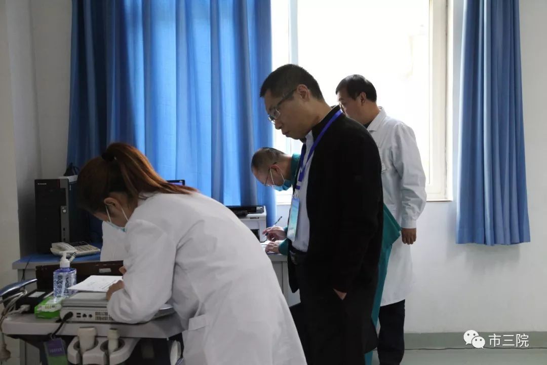 三甲医联体三门峡市第三人民医院(陕州区第一