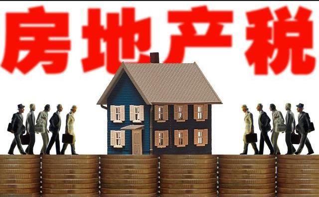 “房价要涨到尽量高度，要让富人尽量多买房”别急，这只是前奏！