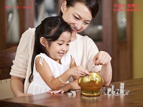 宝泉钱币X食尚小米开启 网红+直播 营销新模式