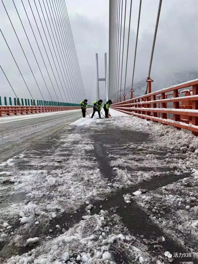 六盘水境内高速公路已解除交通管制,还有这些