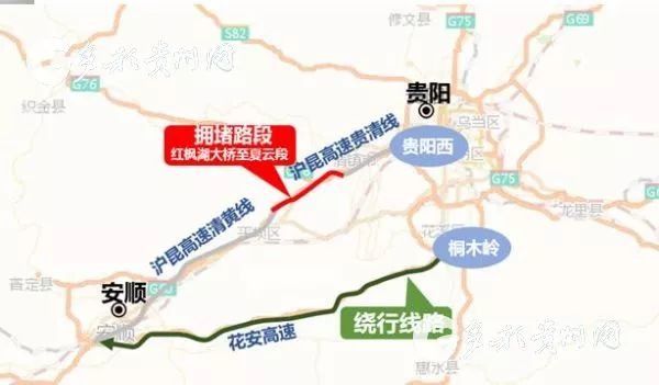 贵州车主注意!大年初七起，这22个收费站将免费通行啦~