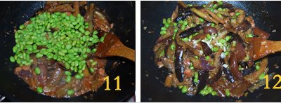 茄子毛豆烧咸鱼粒