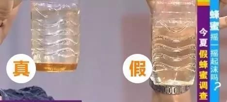 还在傻傻地买假蜂蜜?教你用一杯清水鉴别真假,学会不再上当