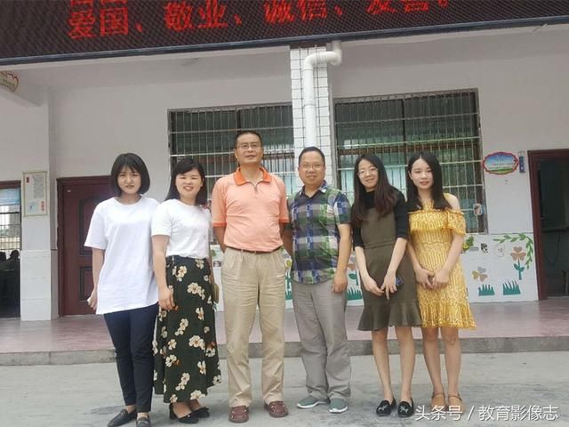益阳市教育局慰问湘西州三区支教教师