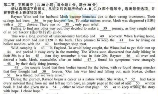为什么要学英语初中生 t01b7209917cc5f99ae.jpg