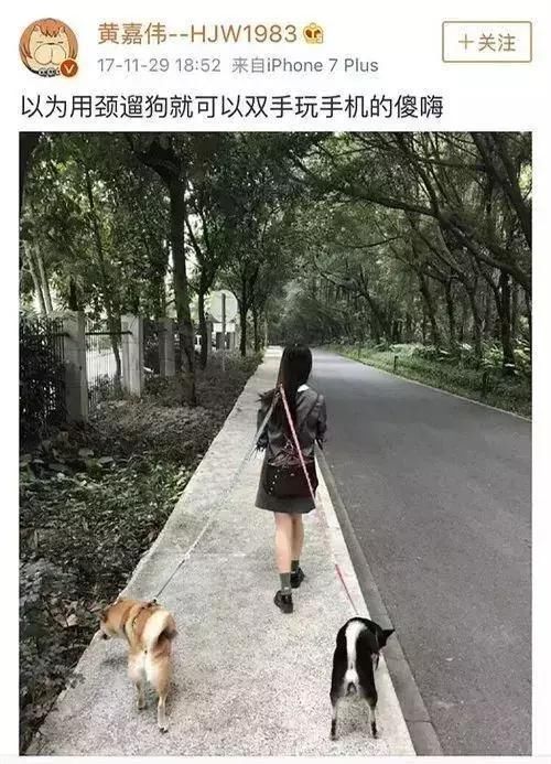 知名画手出轨十八线女爱豆，大家更关心小三是如何混进女团的?