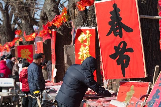 年三十，小姑竟用纸钱给孩子包红包，母亲抡圆胳膊打了她一耳光