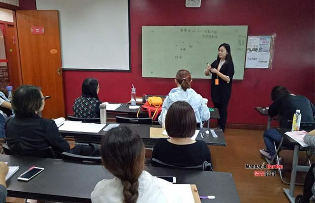 上海对外汉语教师资格证书到底有哪几种