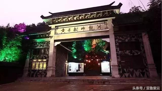 诗和远方在哪里|安顺好山好水告诉你