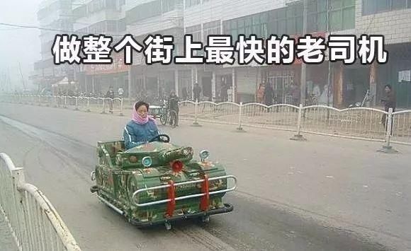 新年就 搞事情 :4月1号起,微信零钱扫码支付单