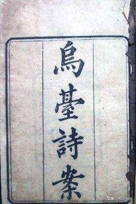 t01b76acc49f3a7c083.jpg