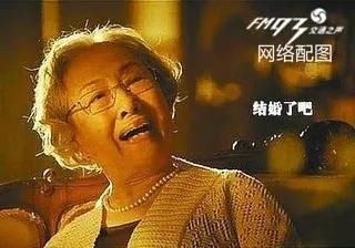 28岁姑娘为躲逼婚假期天天干这事 结果进了医院