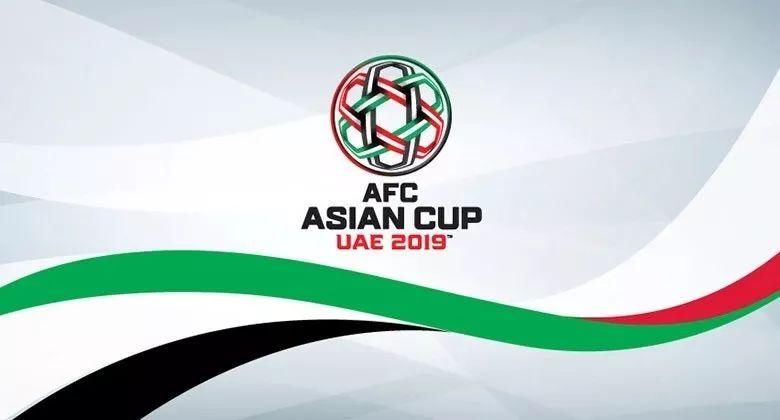 2019亚洲杯华人看球攻略 | 来阿联酋为中国足球