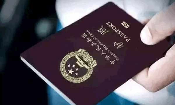 外交部发声:已背叛祖国的明星禁止用中国护照