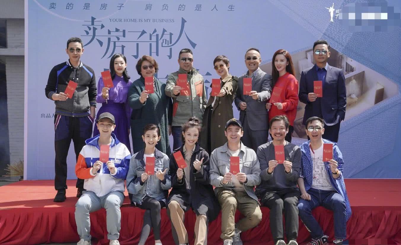 孙俪新剧开机,这次搭档的男演员果然是他!