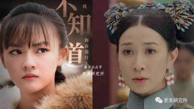 00 后最有演技 14 岁就拿金马奖的她,变寿星公