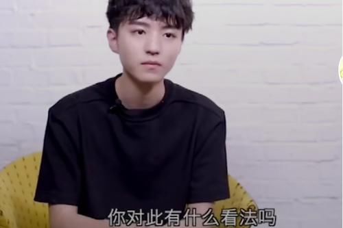 杨紫王俊凯谈恋爱没有