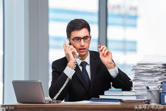 做销售,第一次如何跟顾客搭讪,这几种方法用过