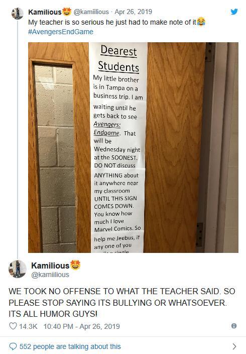 真粉丝:教师恳请学生不要被剧透《复联4》
